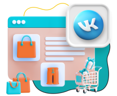 Нейросети и VK-магазин  - КИБЕРшкола программирования для детей, компьютерные курсы для школьников, начинающих и подростков - KIBERone г. Москворечье-Сабурово