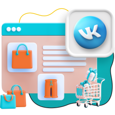 Нейросети и VK-магазин  - КИБЕРшкола программирования для детей, компьютерные курсы для школьников, начинающих и подростков - KIBERone г. Москворечье-Сабурово