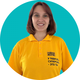 Булат А. - КИБЕРшкола программирования для детей, компьютерные курсы для школьников, начинающих и подростков - KIBERone г. Москворечье-Сабурово