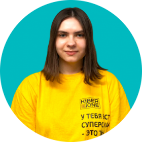 Булат А. - КИБЕРшкола программирования для детей, компьютерные курсы для школьников, начинающих и подростков - KIBERone г. Москворечье-Сабурово