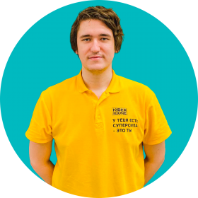 Ренат Ш. - КИБЕРшкола программирования для детей, компьютерные курсы для школьников, начинающих и подростков - KIBERone г. Москворечье-Сабурово