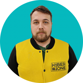 Павел К. - КИБЕРшкола программирования для детей, компьютерные курсы для школьников, начинающих и подростков - KIBERone г. Москворечье-Сабурово