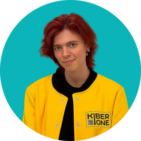 Мария О - КИБЕРшкола программирования для детей, компьютерные курсы для школьников, начинающих и подростков - KIBERone г. Москворечье-Сабурово