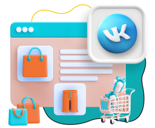 Нейросети и VK-магазин  - КИБЕРшкола программирования для детей, компьютерные курсы для школьников, начинающих и подростков - KIBERone г. Москворечье-Сабурово