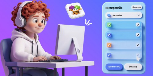 Гениальные приложения с AI и App Inventor - КИБЕРшкола программирования для детей, компьютерные курсы для школьников, начинающих и подростков - KIBERone г. Москворечье-Сабурово